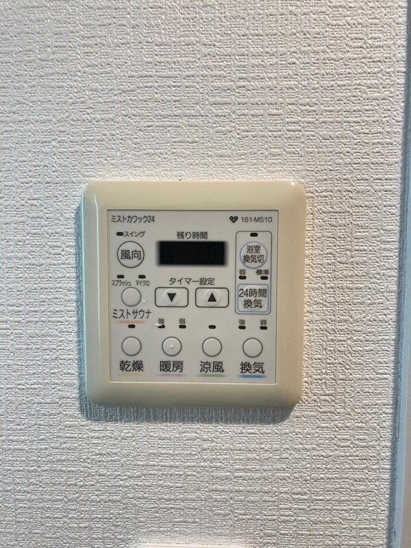 桜川駅 徒歩3分 3階の物件内観写真