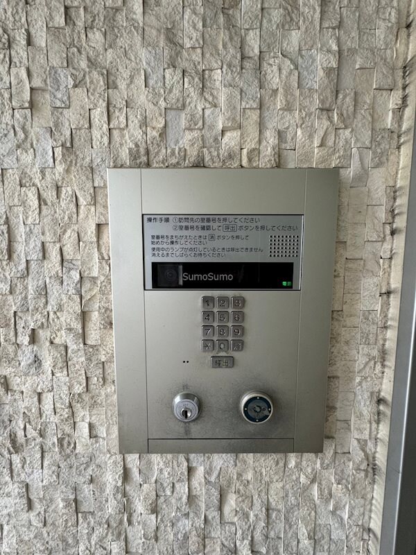 桜川駅 徒歩3分 3階の物件内観写真