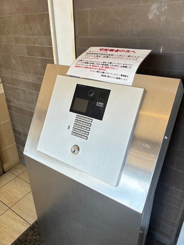 祇園駅 徒歩7分 14階の物件内観写真