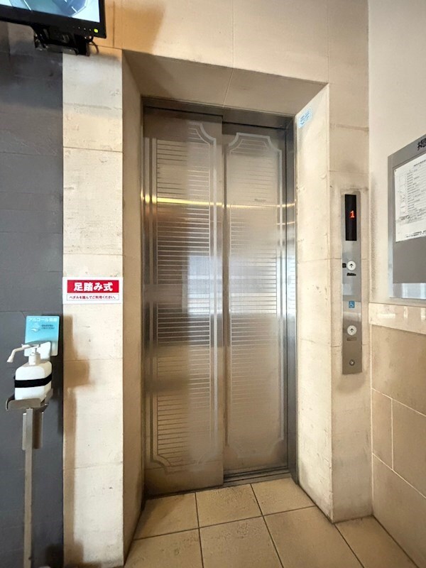 祇園駅 徒歩7分 14階の物件内観写真