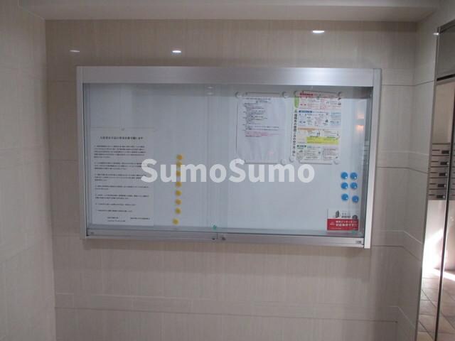 藤崎駅 徒歩6分 4階の物件内観写真