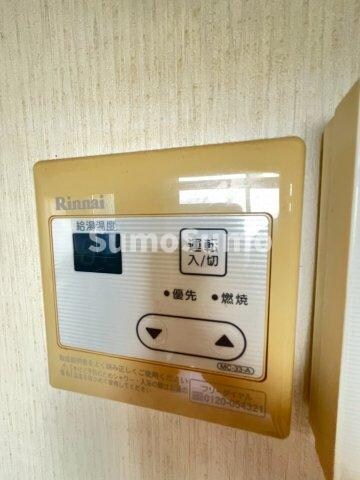 プラザハイツの物件内観写真