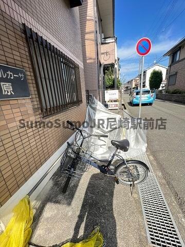 園田駅 徒歩9分 3階の物件内観写真