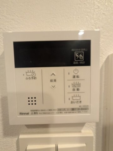 S-RESIDENCE大手門awesomeの物件内観写真