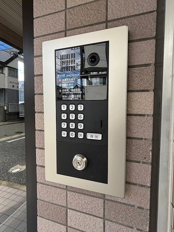 高宮駅 徒歩14分 4階の物件内観写真