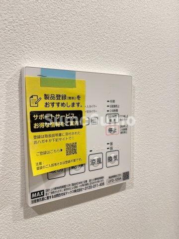 オープンブルーム用賀の物件内観写真