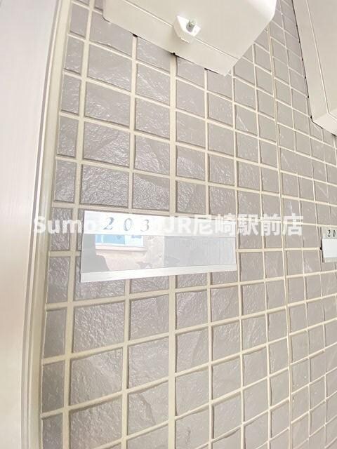 園田駅 徒歩16分 2階の物件内観写真