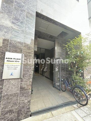 桜川駅 徒歩5分 12階の物件外観写真