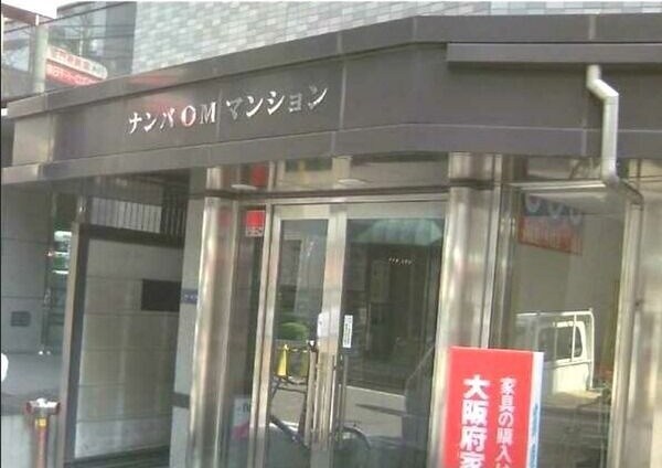 ナンバOMマンションの物件外観写真