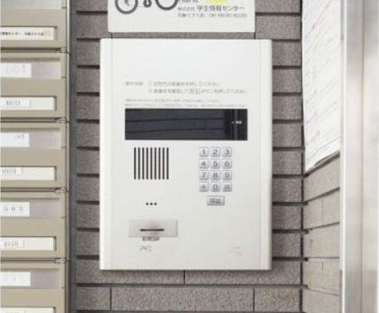 ナンバOMマンションの物件内観写真