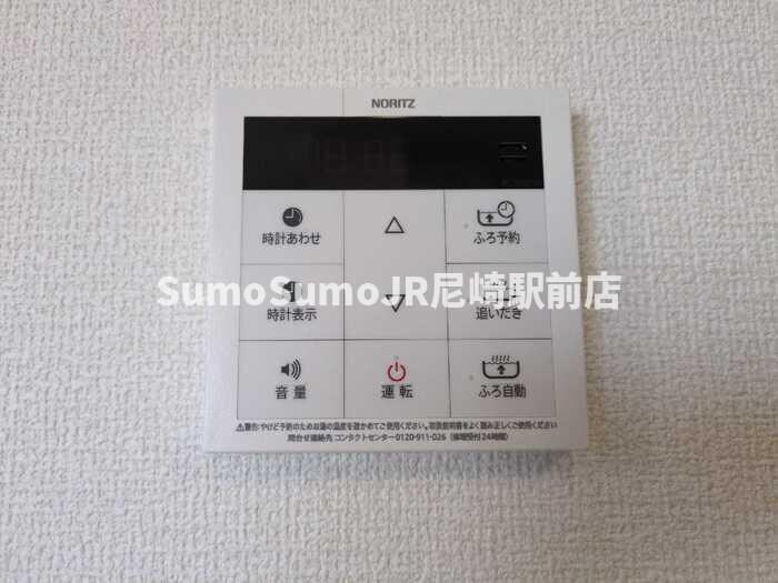 アグレアーブル立花の物件内観写真