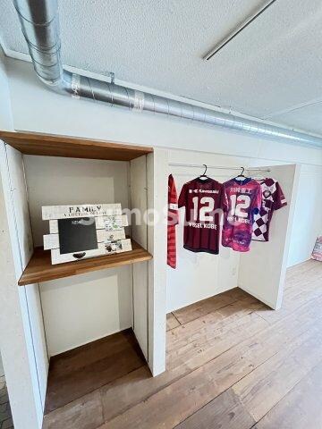 マンション大谷の物件内観写真