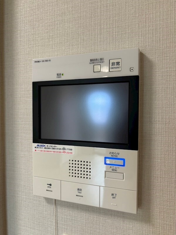 東比恵駅 徒歩7分 9階の物件内観写真