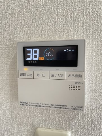 アトラスアルファーノ箱崎の物件内観写真