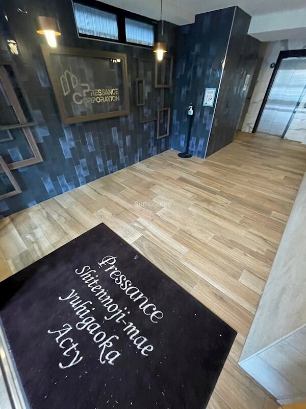 四天王寺前夕陽ケ丘駅 徒歩5分 7階の物件外観写真