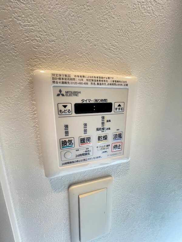 中洲川端駅 徒歩9分 6階の物件内観写真