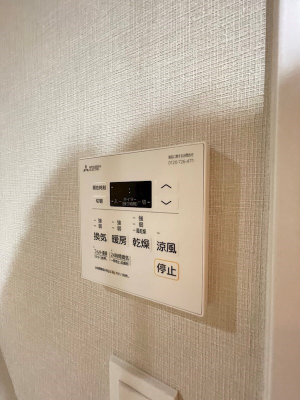 博多駅 徒歩19分 2階の物件内観写真