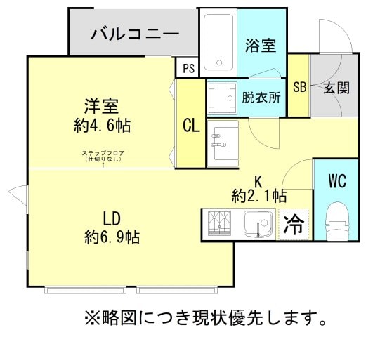 ラシックランテ平和の物件間取画像