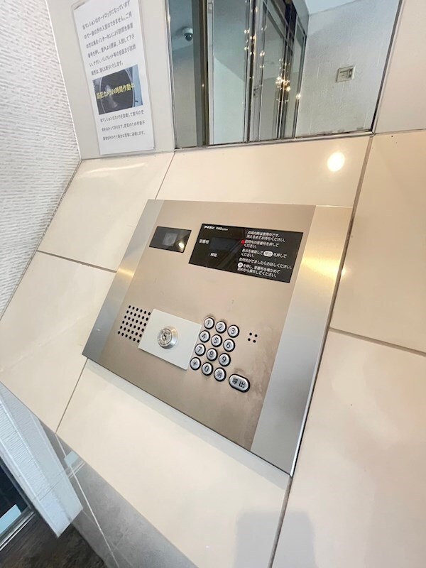 薬院駅 徒歩4分 11階の物件内観写真