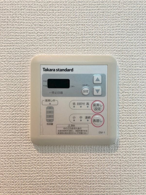 大国町駅 徒歩1分 11階の物件内観写真