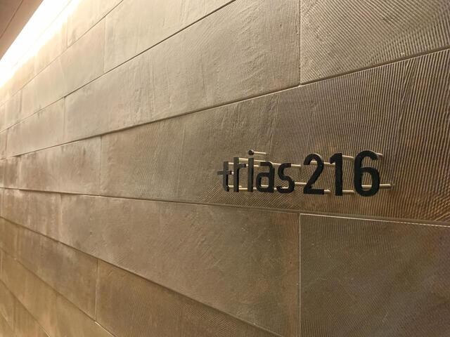 trias216の物件内観写真