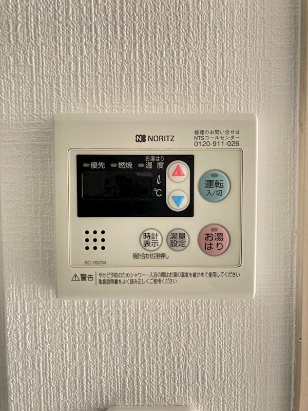 アスリート本町リバーウエストの物件内観写真