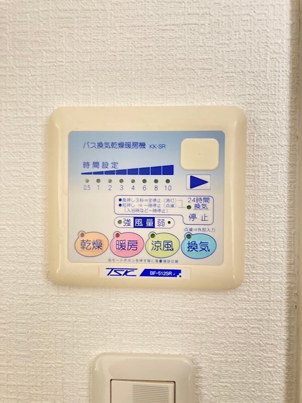 アスリート本町リバーウエストの物件内観写真