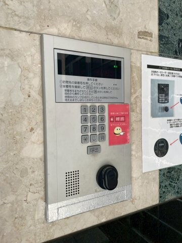 ロマネスク西新第二の物件内観写真