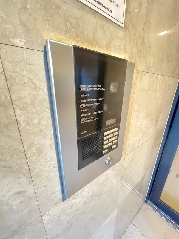 箱崎宮前駅 徒歩5分 8階の物件内観写真