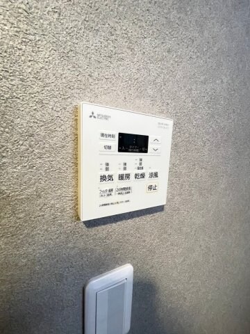 ときわビルの物件内観写真