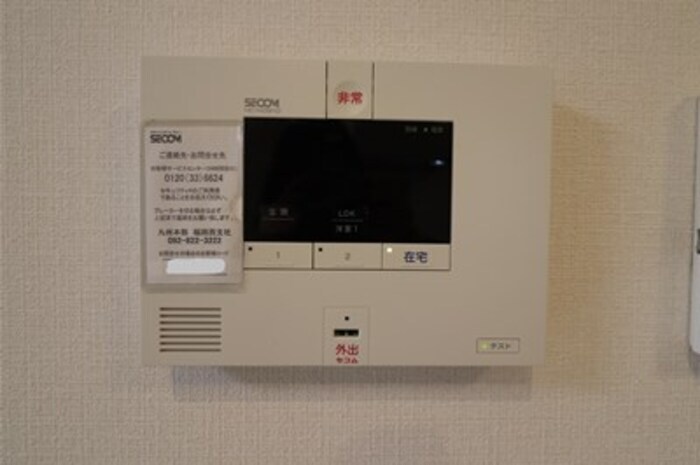 D-room飯倉の物件内観写真