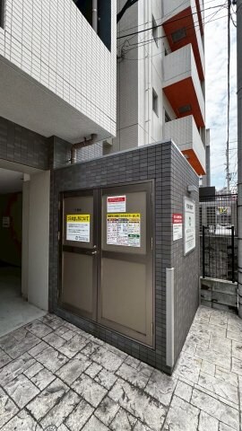 Renoas HAKATAの物件内観写真