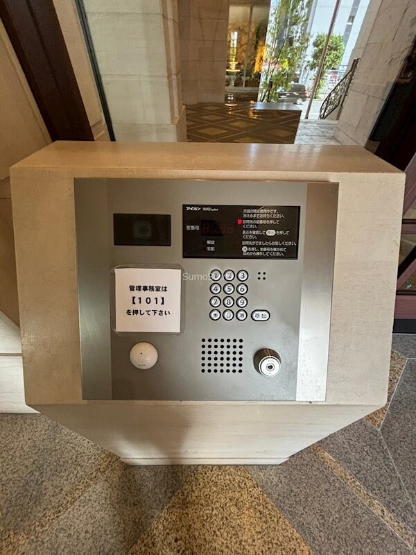 ＪＲ難波駅 徒歩1分 21階の物件内観写真