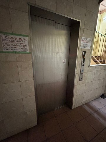 尼崎駅 徒歩8分 5階の物件外観写真