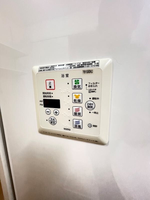 箱崎駅 徒歩13分 3階の物件内観写真