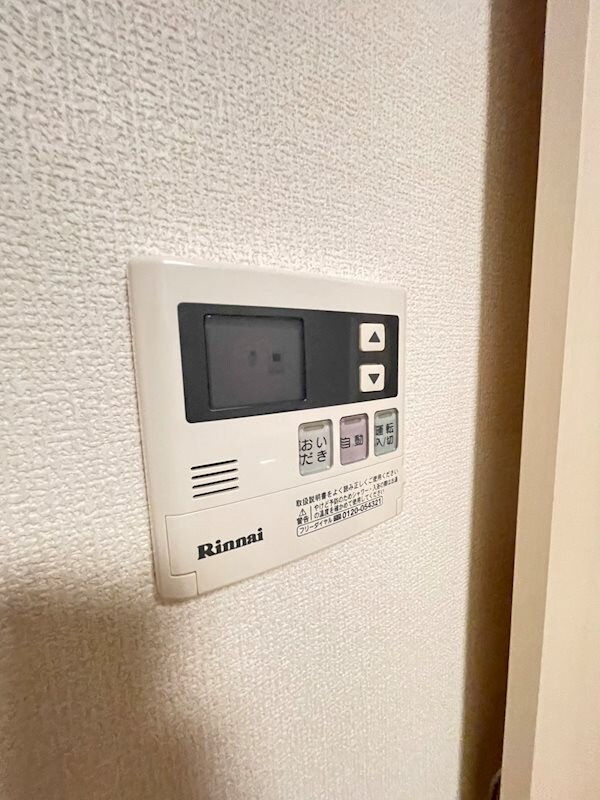 箱崎駅 徒歩13分 3階の物件内観写真