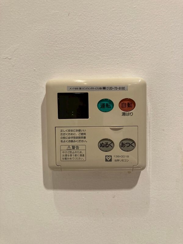 西長堀駅 徒歩3分 6階の物件内観写真