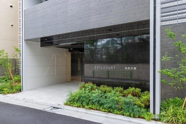 アジールコート池尻大橋の物件外観写真