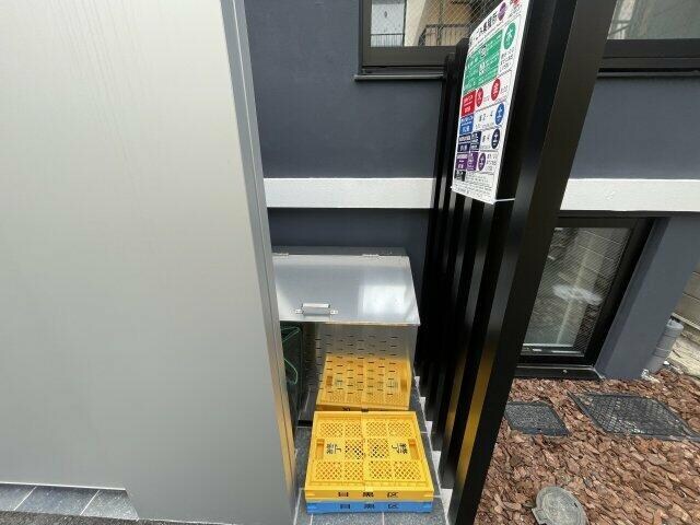 アピチェ目黒の物件内観写真