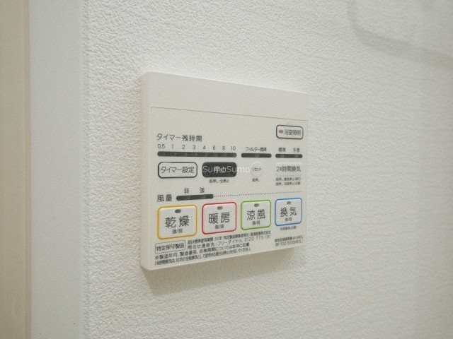 谷町六丁目駅 徒歩7分 7階の物件内観写真