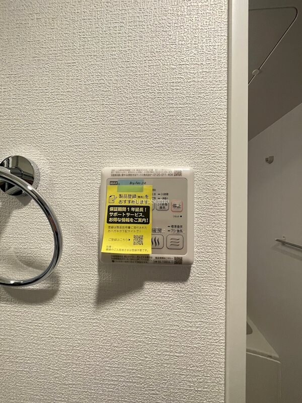 ＪＲ難波駅 徒歩3分 9階の物件内観写真