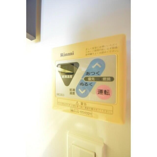 ＳＱＵＡＲＥ渋谷の物件内観写真