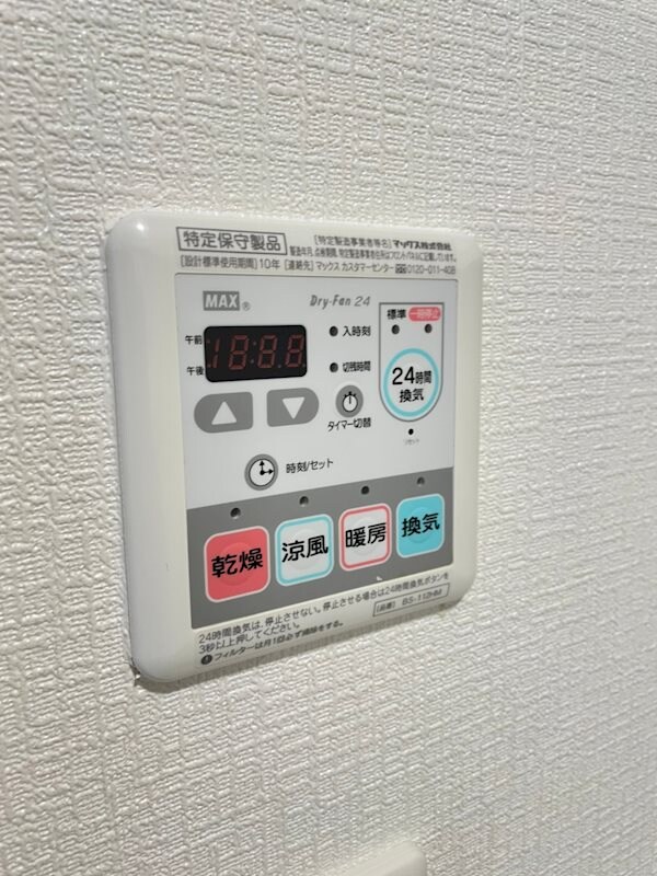 北浜駅 徒歩5分 2階の物件内観写真