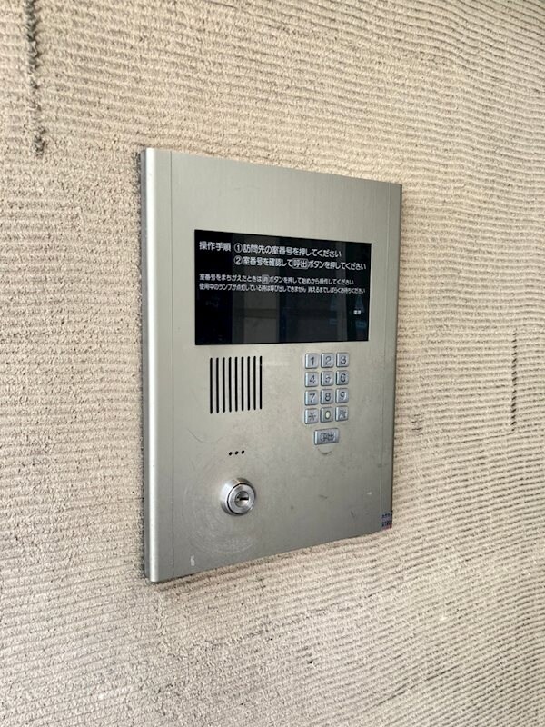 本町駅 徒歩5分 2階の物件内観写真