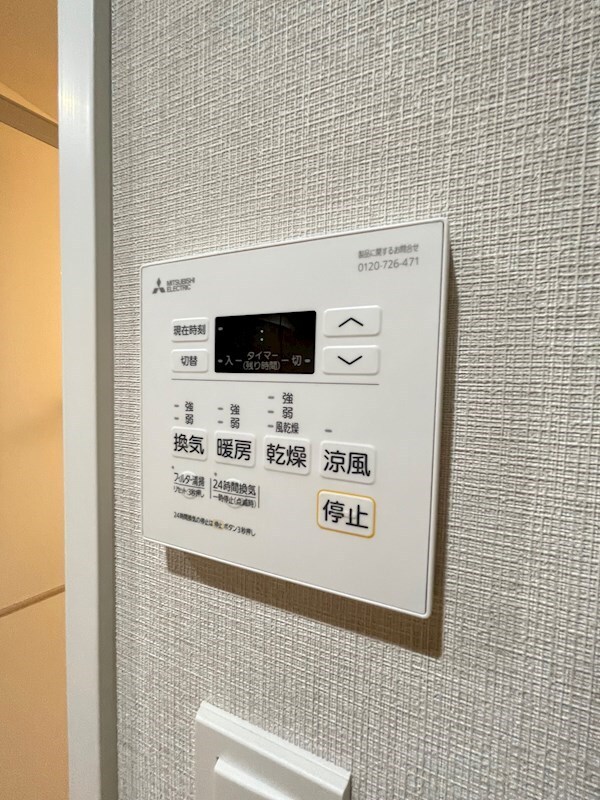 博多駅 徒歩13分 9階の物件内観写真