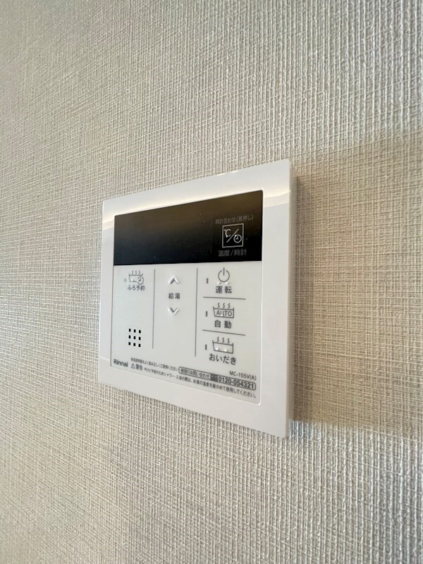 博多駅 徒歩13分 9階の物件内観写真