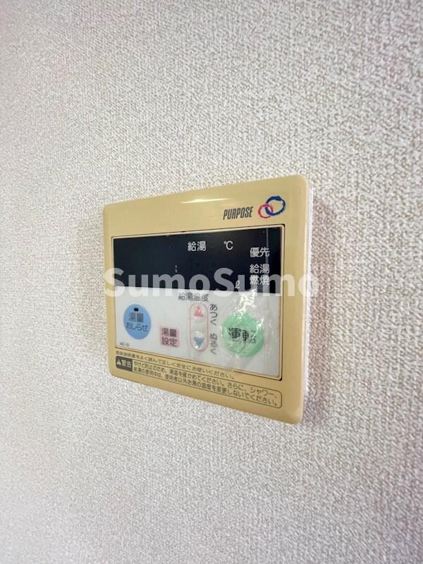 ラフォーレ西公園の物件内観写真