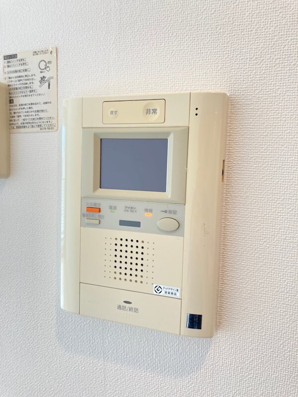 アーバネックス北浜の物件内観写真