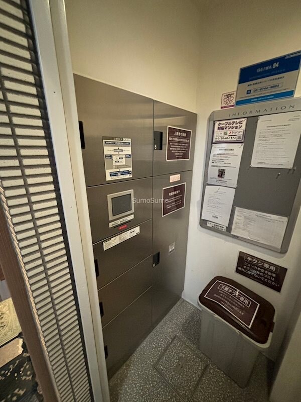 四ツ橋駅 徒歩5分 8階の物件外観写真