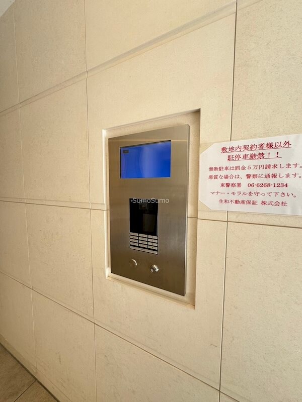 本町駅 徒歩2分 11階の物件外観写真